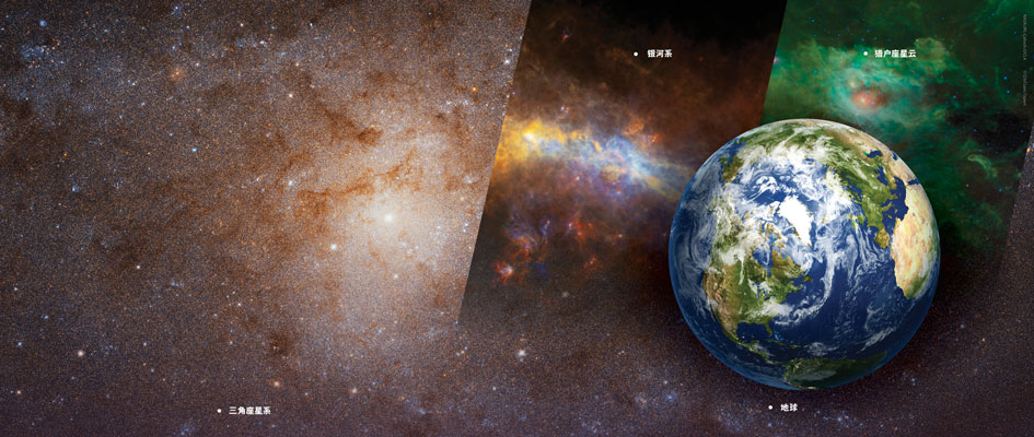 宇宙、银河系、猎户座星云 宇宙、银河系、猎户座星云