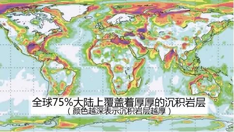 地球大陆上的沉积岩层分布 地球大陆上的沉积岩层分布