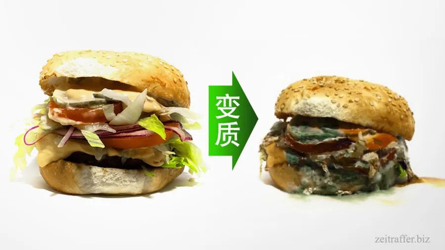 汉堡包的中间的蔬菜和肉非常容易在短时间内变质腐烂