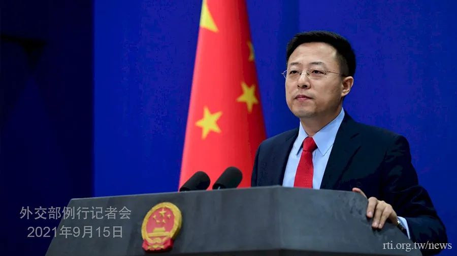 外交部质疑核污水的处理方式