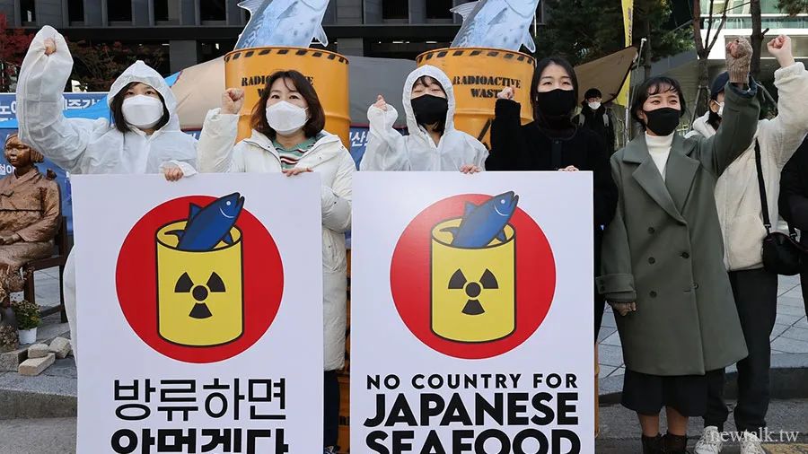 韩国民众抗议核污染的海产品