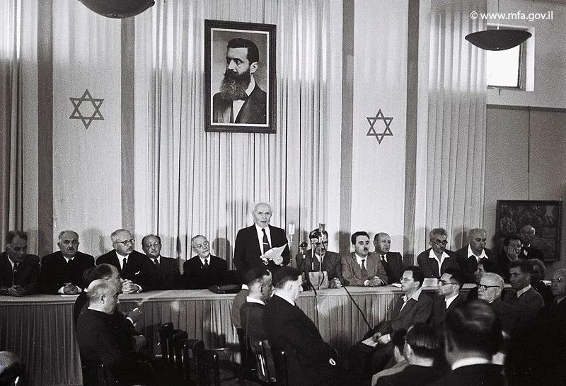 古理安宣读以色列复国宣言