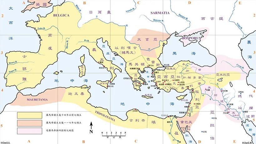 罗马帝国顶峰时候的领土版图