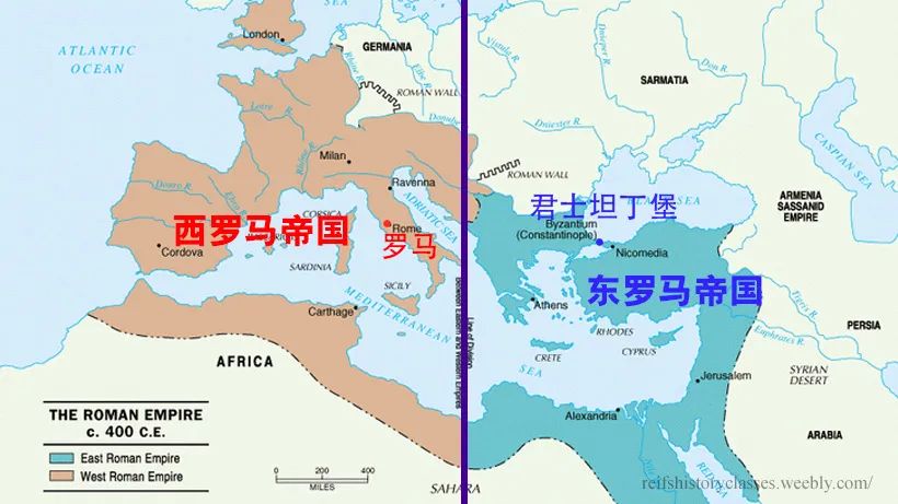 公元395年罗马帝国一分为二