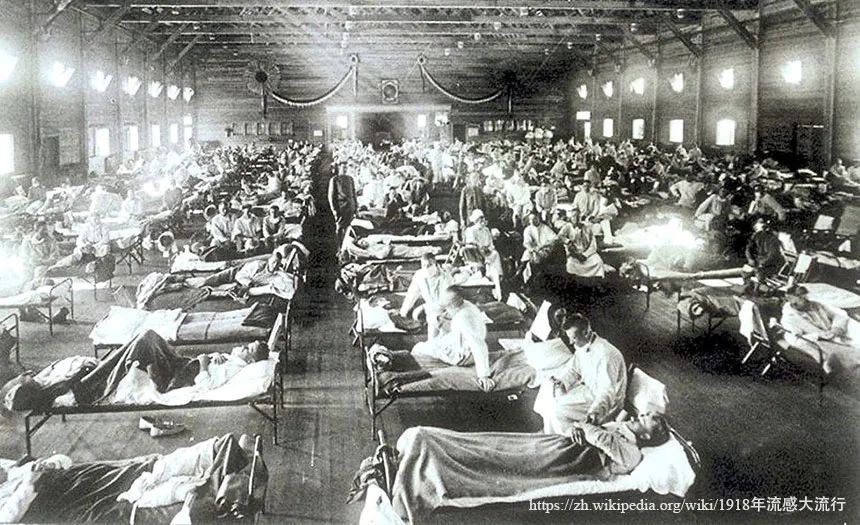 席卷全球的1918年流感
