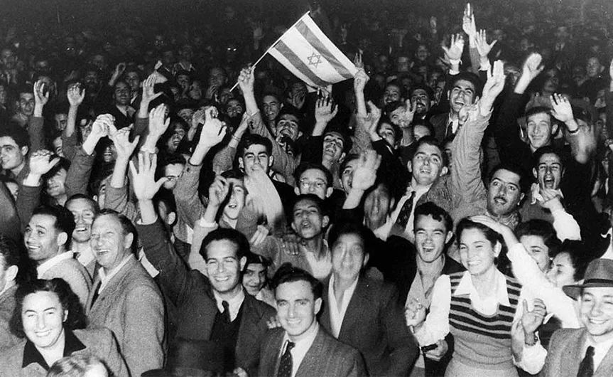 1948年犹太人欢呼以色列复国