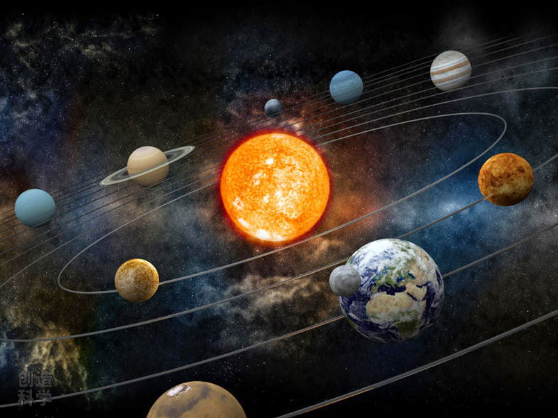 太阳系概念图