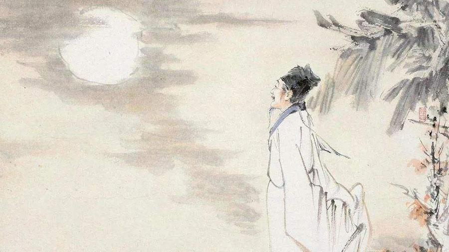 明月几时有,把酒问青天