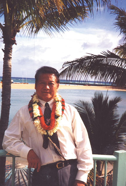 在夏威夷的何博士 在夏威夷的何博士